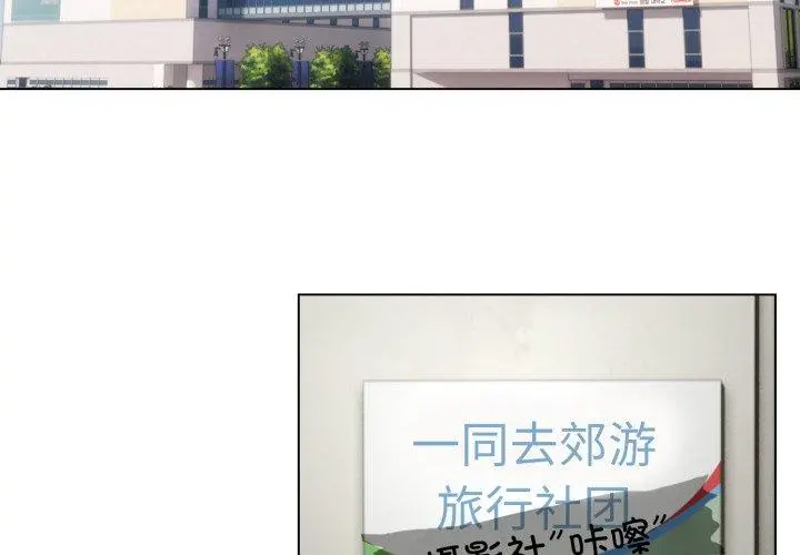 17 配角的生存任务_配角的生存任务
