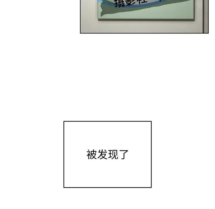 17 配角的生存任务_配角的生存任务