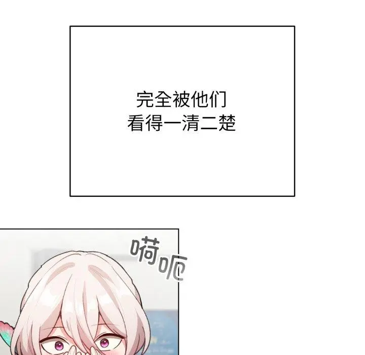 17 配角的生存任务_配角的生存任务