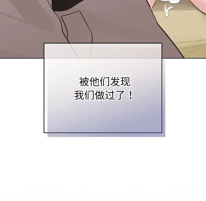 17 配角的生存任务_配角的生存任务