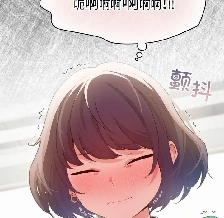 17 配角的生存任务_配角的生存任务