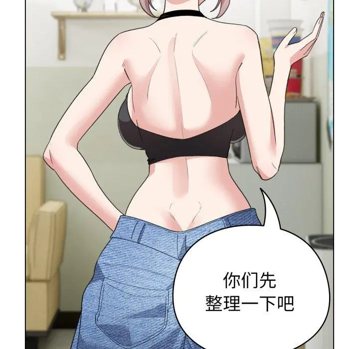 17 配角的生存任务_配角的生存任务