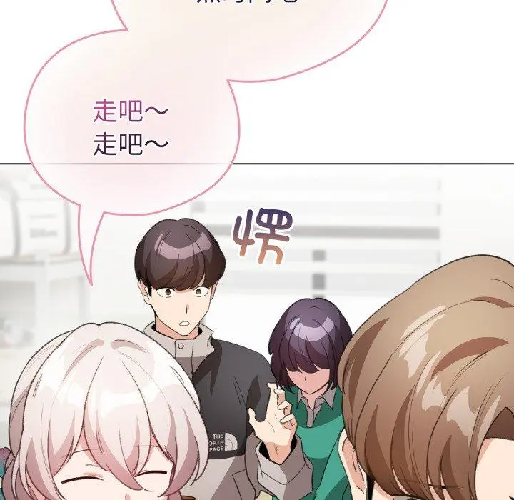 17 配角的生存任务_配角的生存任务