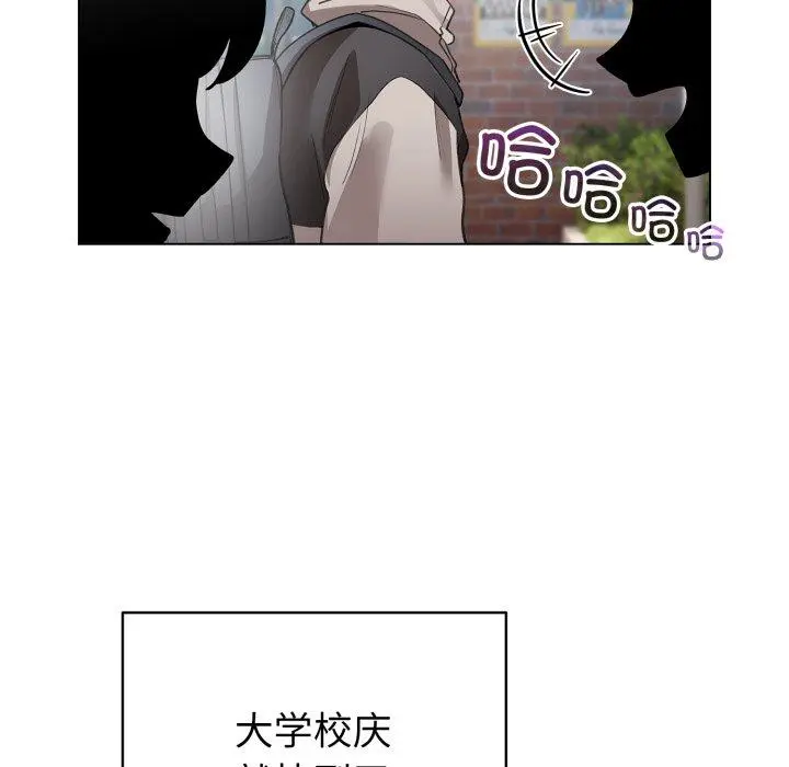 17 配角的生存任务_配角的生存任务