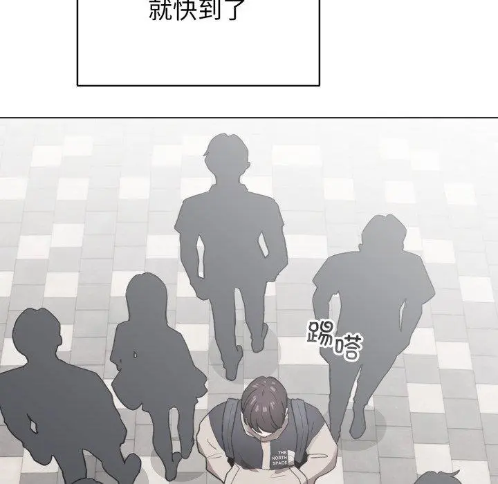 17 配角的生存任务_配角的生存任务