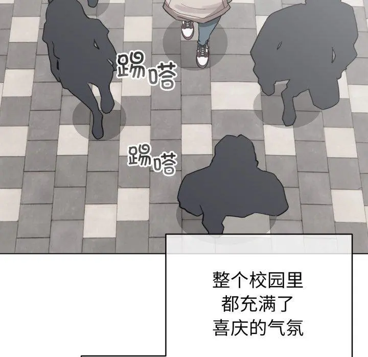 17 配角的生存任务_配角的生存任务