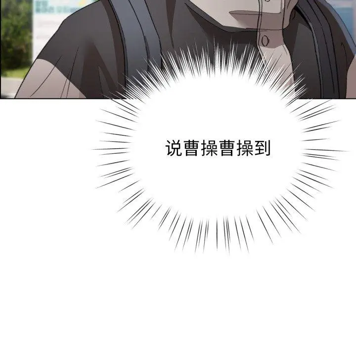 17 配角的生存任务_配角的生存任务