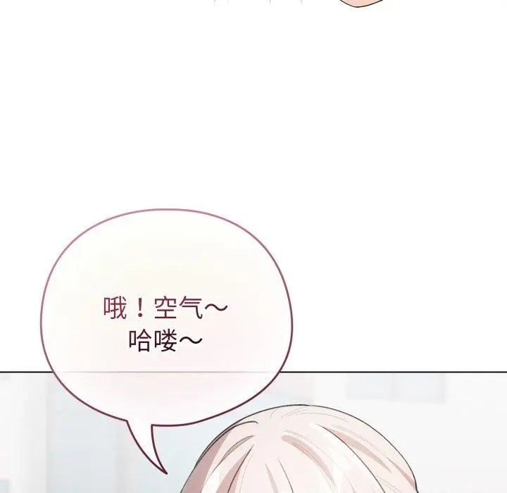 17 配角的生存任务_配角的生存任务