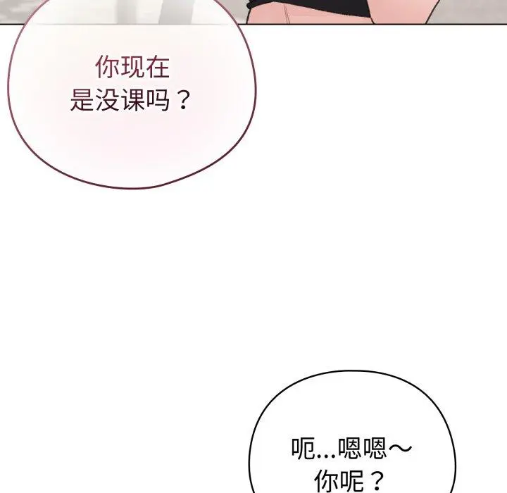 17 配角的生存任务_配角的生存任务