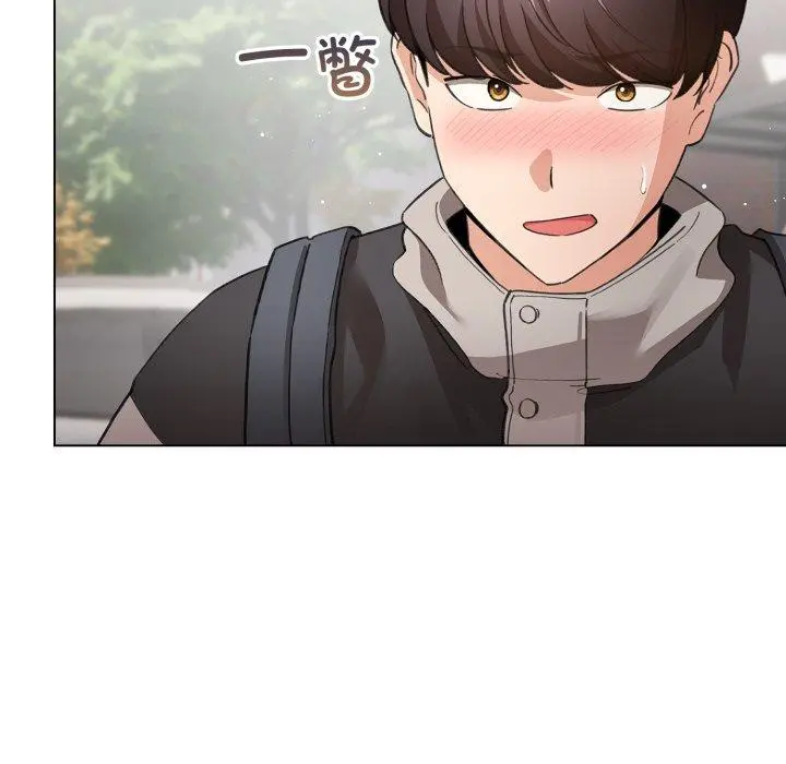 17 配角的生存任务_配角的生存任务