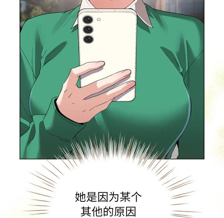17 配角的生存任务_配角的生存任务