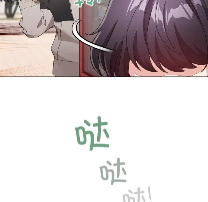 17 配角的生存任务_配角的生存任务