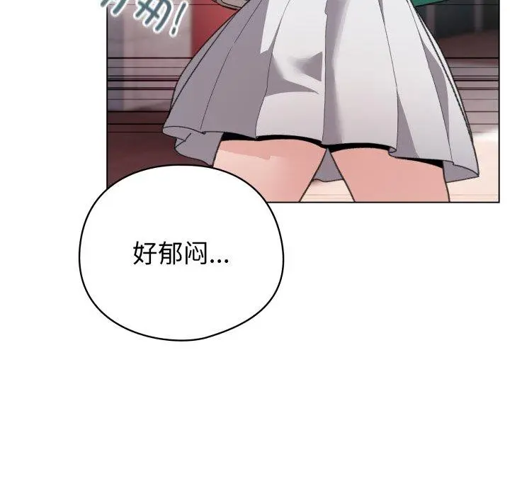 17 配角的生存任务_配角的生存任务