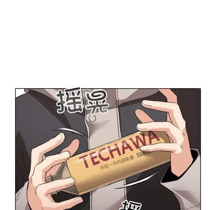 17 配角的生存任务_配角的生存任务