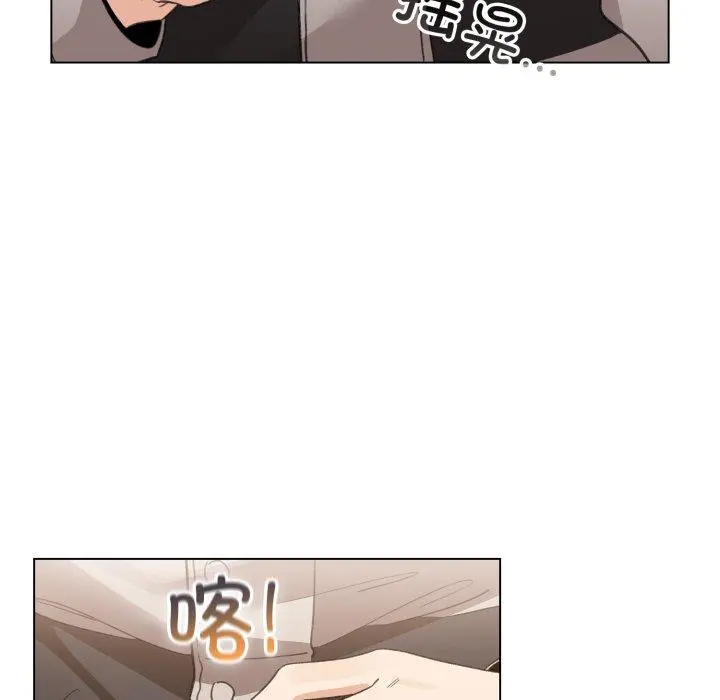 17 配角的生存任务_配角的生存任务