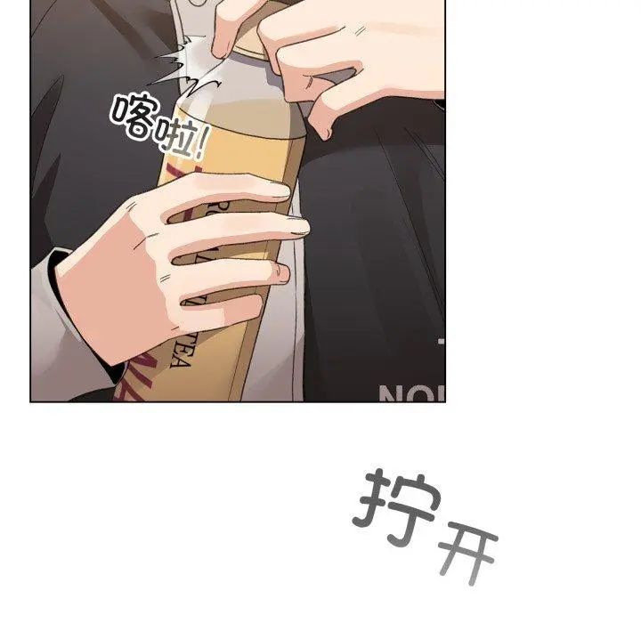 17 配角的生存任务_配角的生存任务