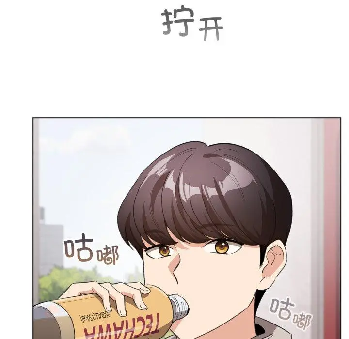 17 配角的生存任务_配角的生存任务