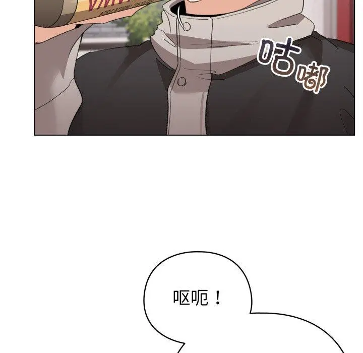 17 配角的生存任务_配角的生存任务