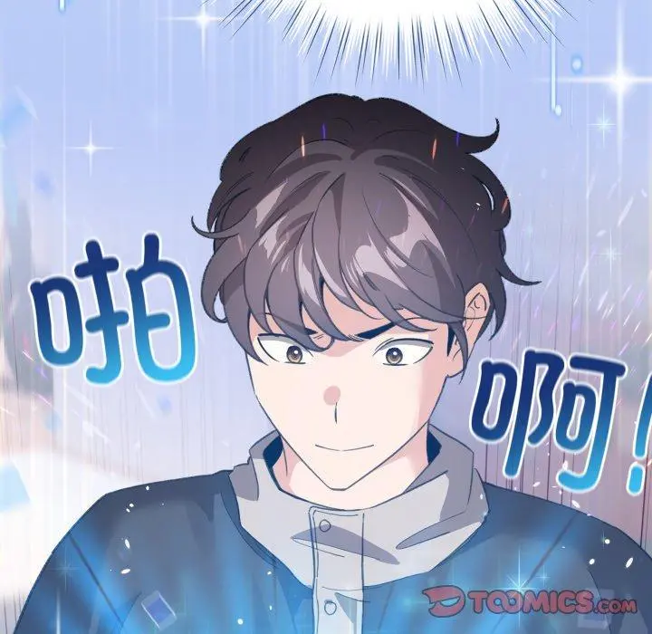 17 配角的生存任务_配角的生存任务