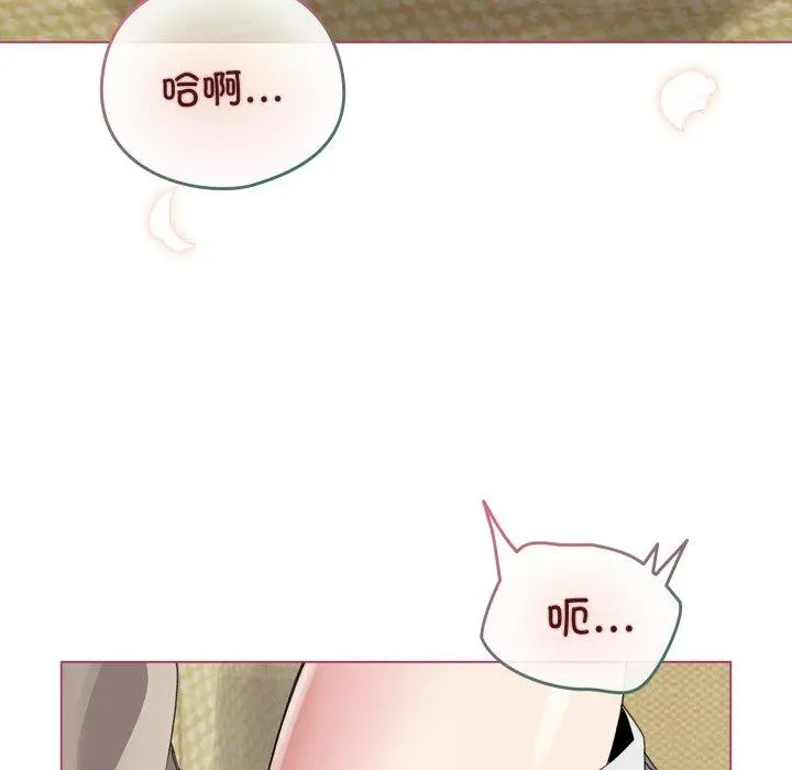 16 配角的生存任务_配角的生存任务