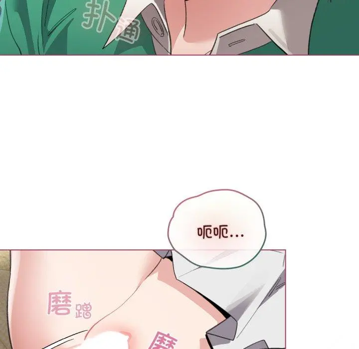 16 配角的生存任务_配角的生存任务