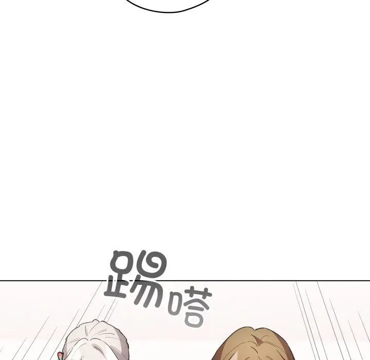 16 配角的生存任务_配角的生存任务