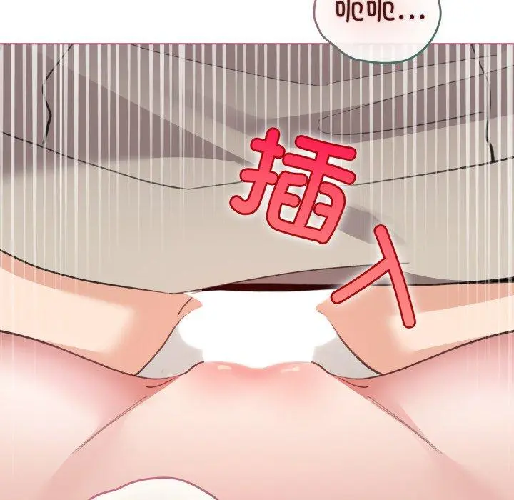 16 配角的生存任务_配角的生存任务