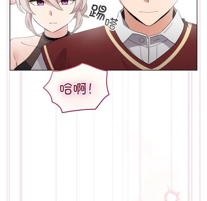 16 配角的生存任务_配角的生存任务