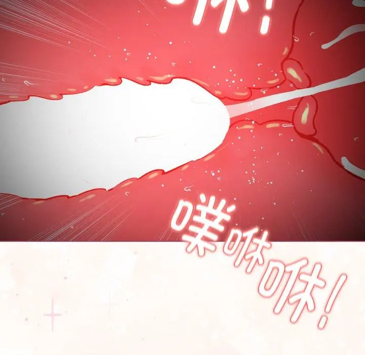 16 配角的生存任务_配角的生存任务