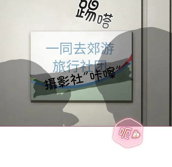 16 配角的生存任务_配角的生存任务
