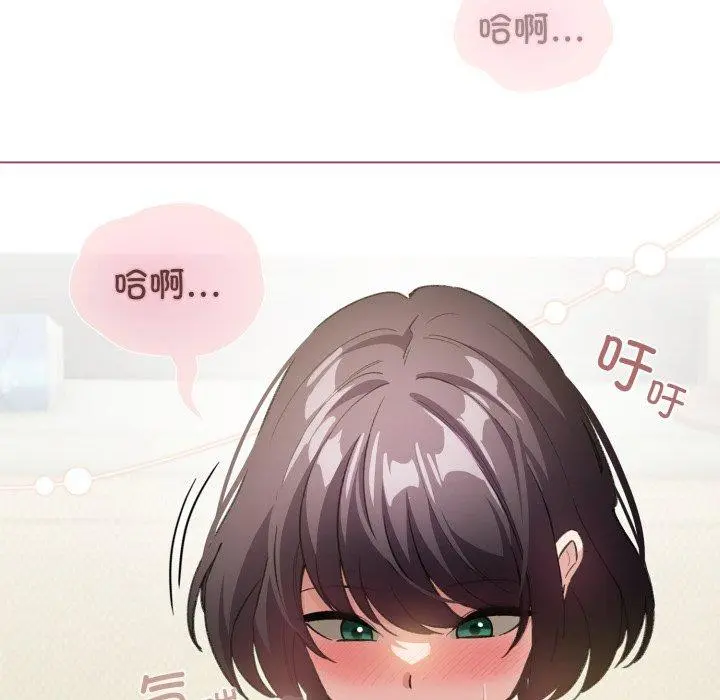 16 配角的生存任务_配角的生存任务