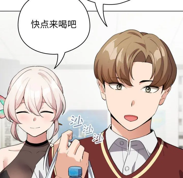 16 配角的生存任务_配角的生存任务