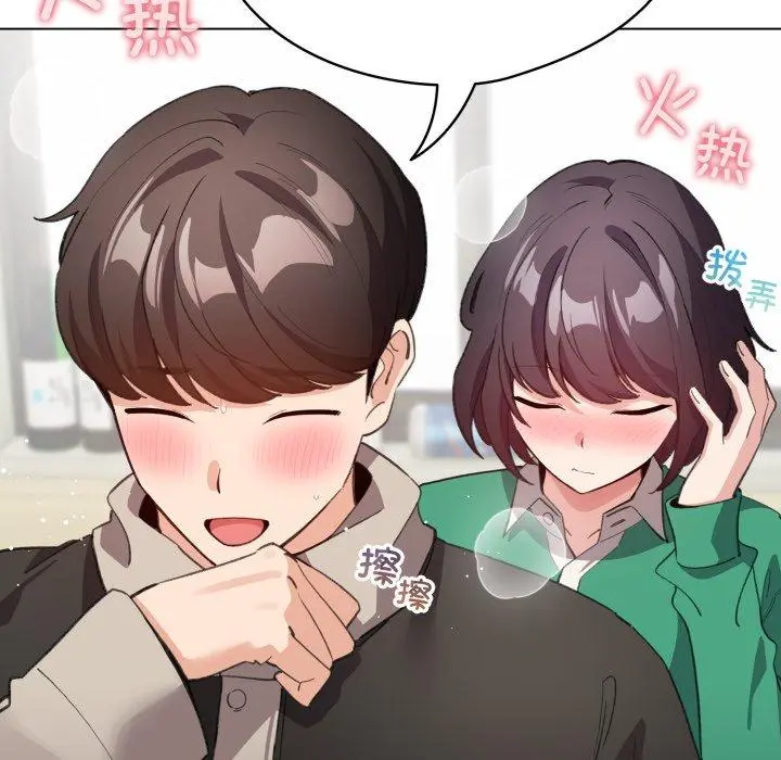 16 配角的生存任务_配角的生存任务