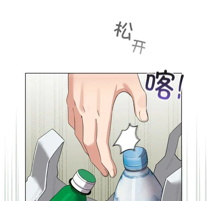 16 配角的生存任务_配角的生存任务