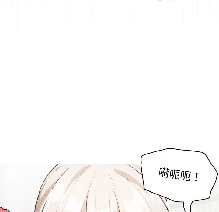 16 配角的生存任务_配角的生存任务