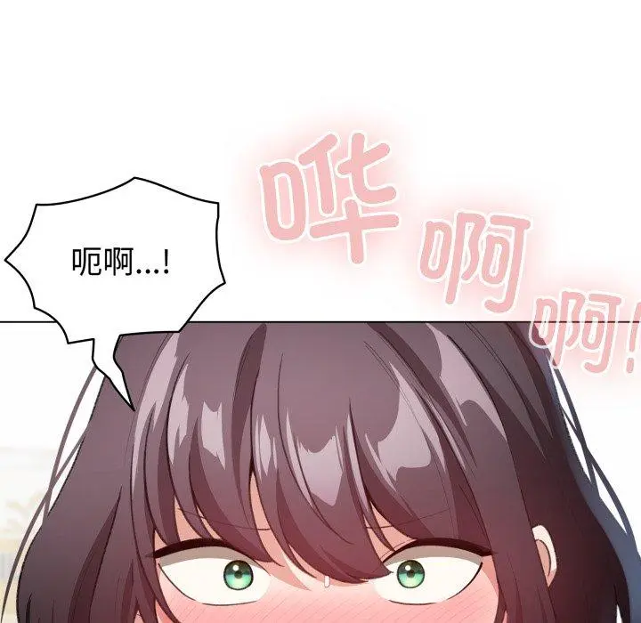 16 配角的生存任务_配角的生存任务
