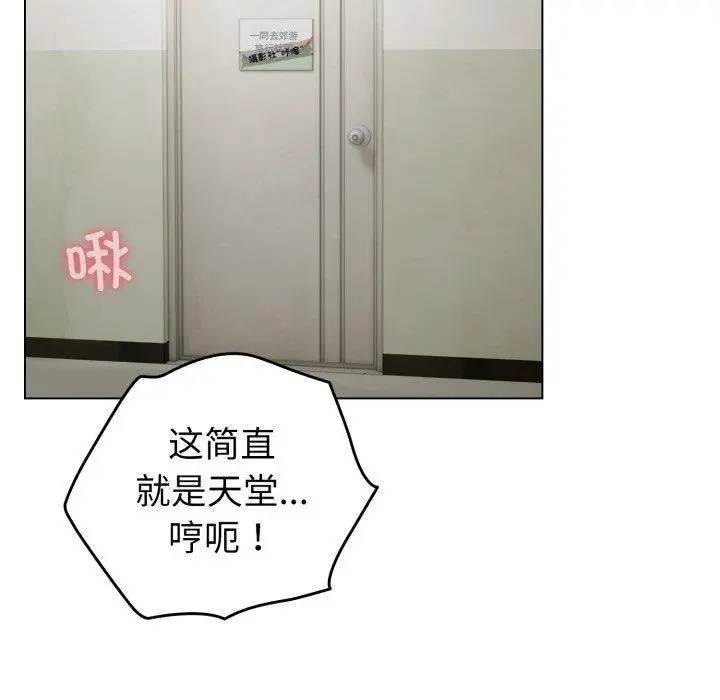 15 配角的生存任务_配角的生存任务