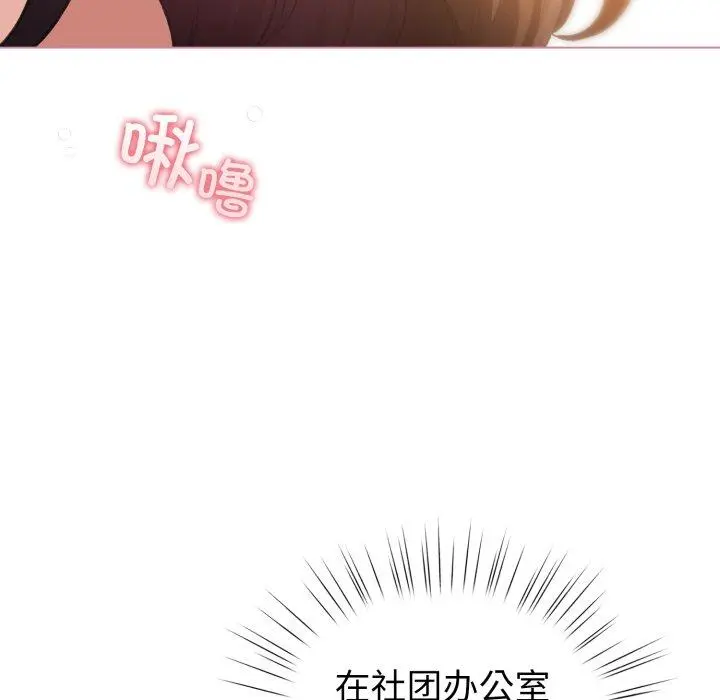 15 配角的生存任务_配角的生存任务