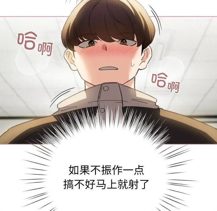 15 配角的生存任务_配角的生存任务
