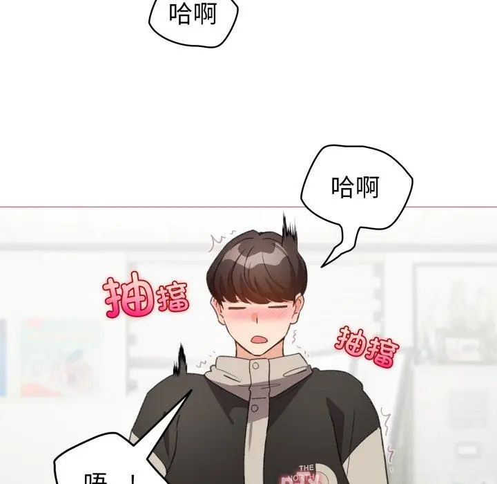 15 配角的生存任务_配角的生存任务