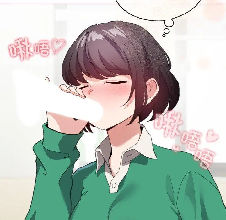 15 配角的生存任务_配角的生存任务