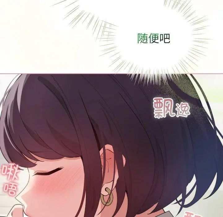 15 配角的生存任务_配角的生存任务