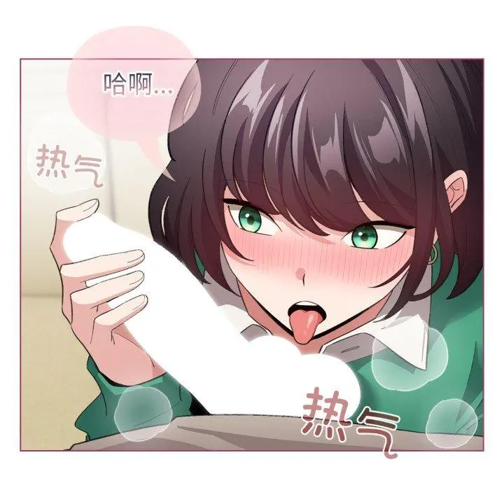 15 配角的生存任务_配角的生存任务
