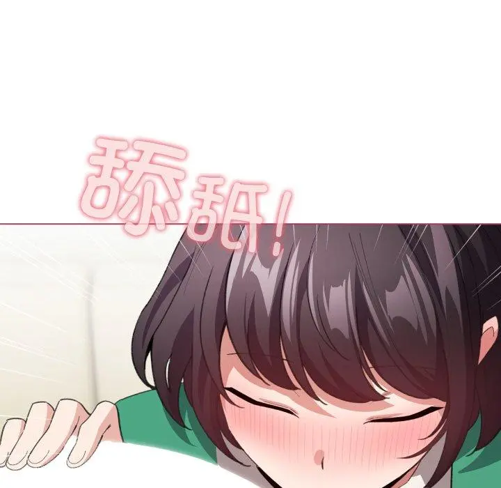 15 配角的生存任务_配角的生存任务