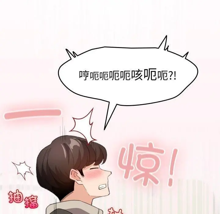 15 配角的生存任务_配角的生存任务