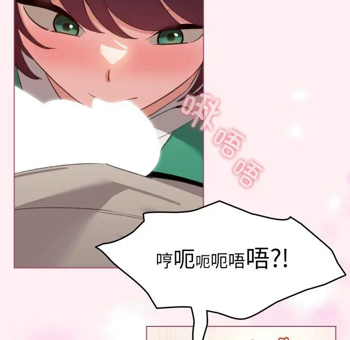 15 配角的生存任务_配角的生存任务
