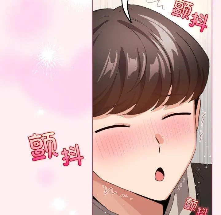15 配角的生存任务_配角的生存任务