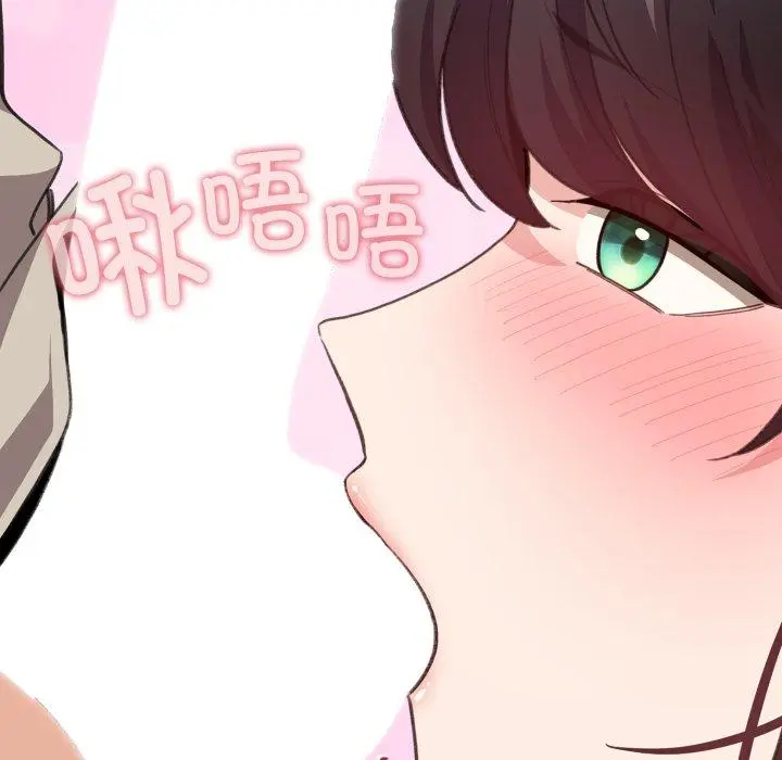 15 配角的生存任务_配角的生存任务