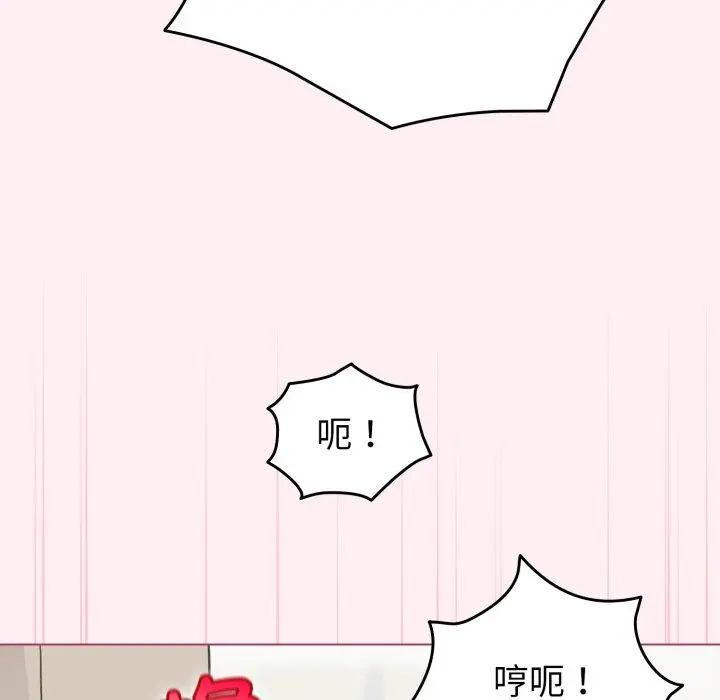 15 配角的生存任务_配角的生存任务