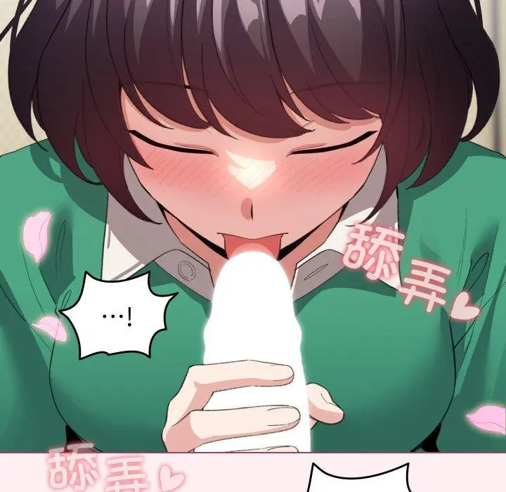 15 配角的生存任务_配角的生存任务